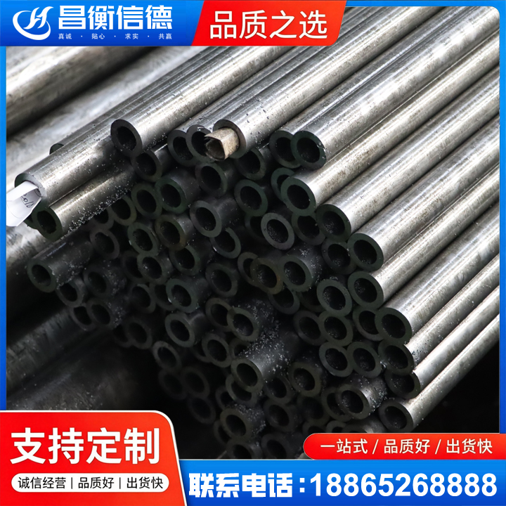 涞源GCr15精密钢管