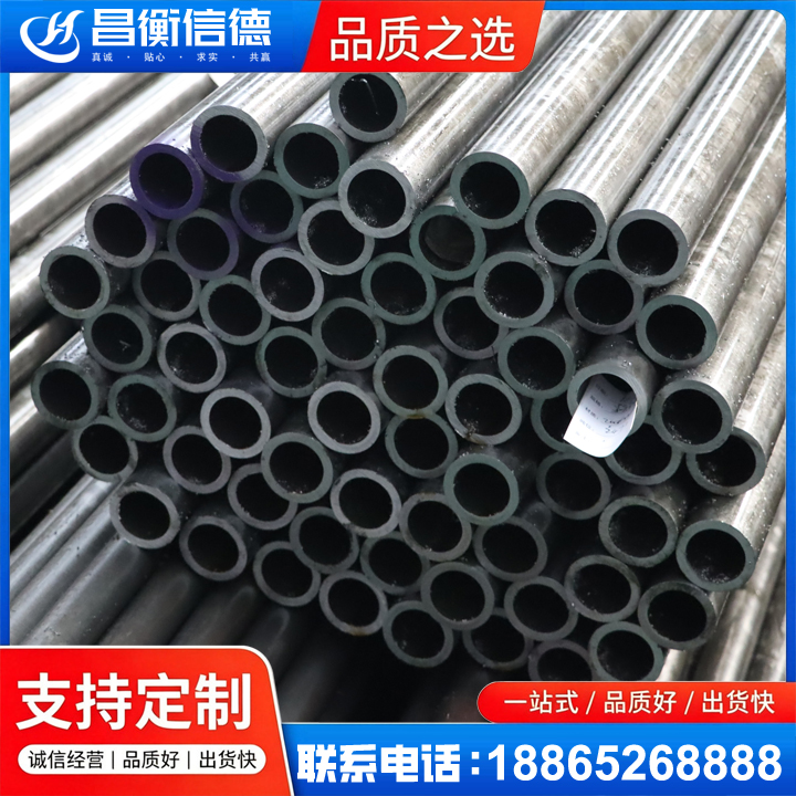 涞源20cr精密钢管
